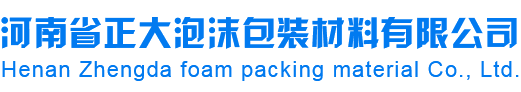 茶服通（北京）电子商务科技有限公司